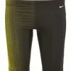 Nike Fade Sting Jammer 2 Nike Fade Sting Jammer